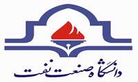 جلسه مشترک با سرپرست دانشگاه صنعت نفت